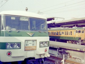 新幹線リレー号と115系