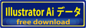 ai-download-button1