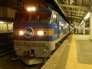 EF510牽引の上り北斗星・仙台駅