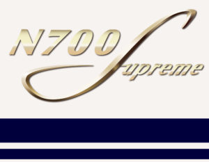 N700S新幹線のロゴマーク