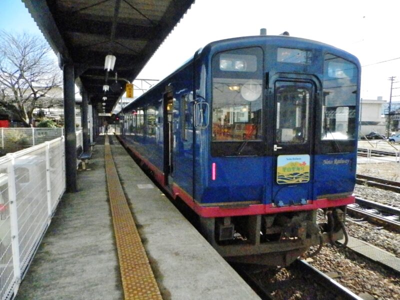 のと里山里海号