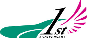 北海道新幹線1周年記念ロゴ・ピンク