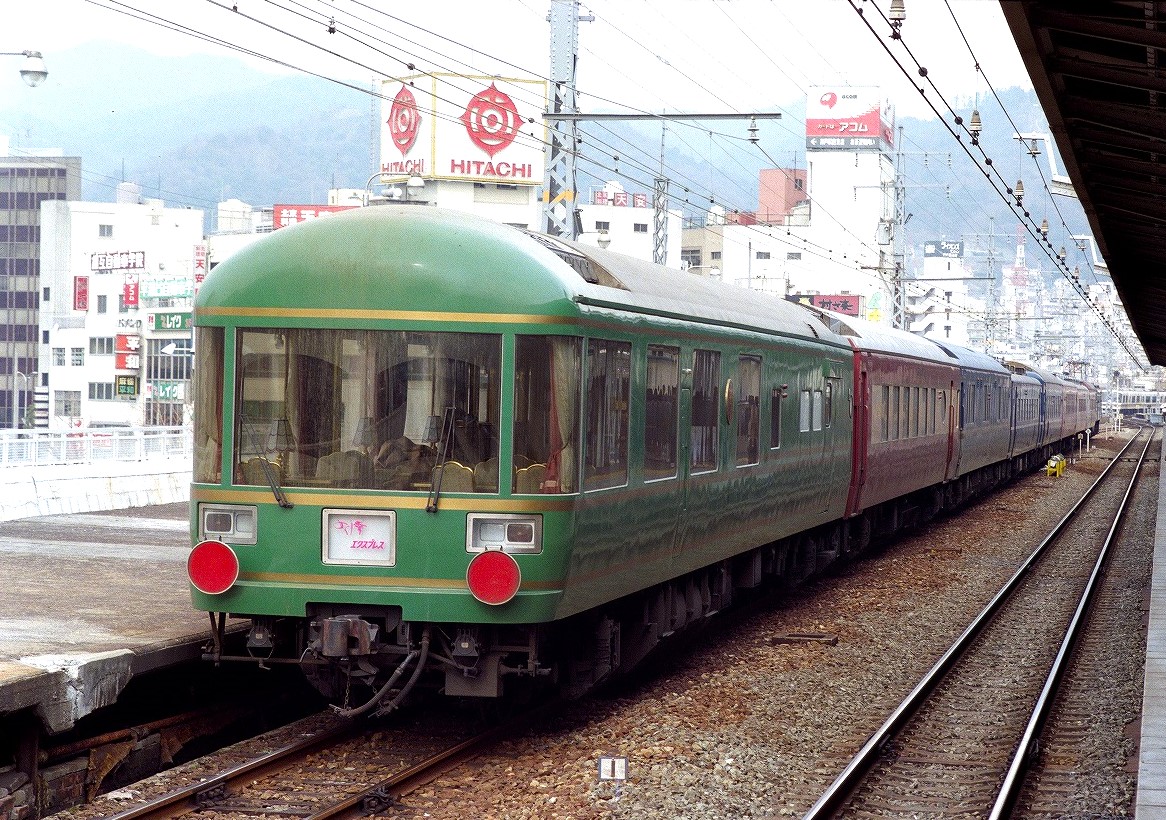 記念切符 ESエクセレントスィート夢空間北斗星81号 - 鉄道