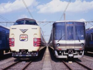 はんわライナー381系