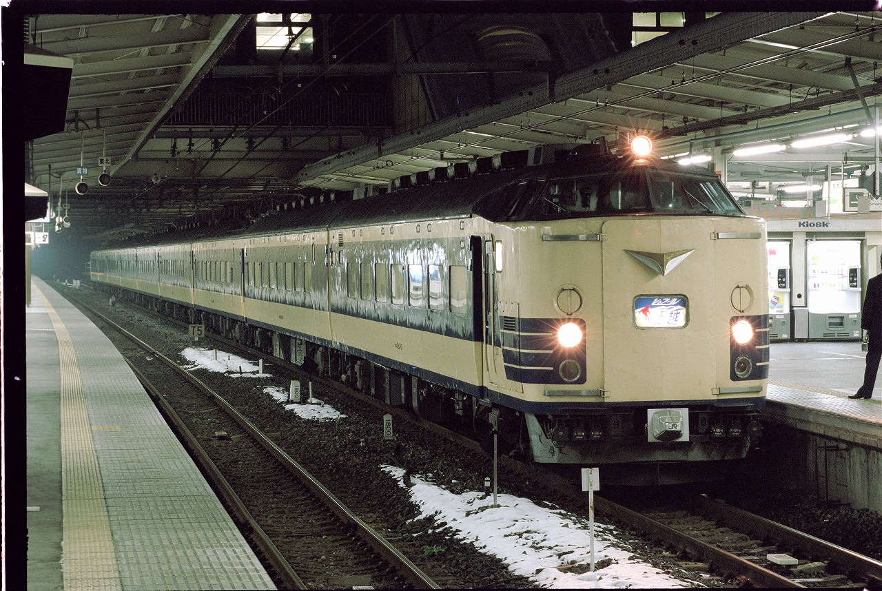 急行シュプール上越号（JR東日本）◇データファイル(2023-7) | 列車