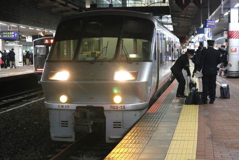 特急リレーかもめ号 データファイル（20243改正版） 列車データ館