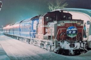 1989年1月・上川駅での急行大雪