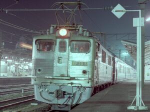 門司駅での急行さんべ